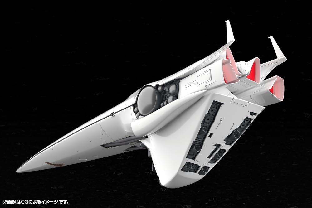 Kotobukiya KP769 1/3000 Galactic Empire Forces Flagship Brunhild - Kotobukiya Banzai Hobby