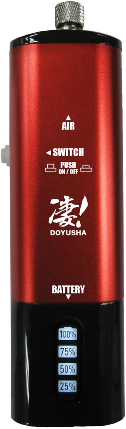 Doyusha Awesome Hobby Rechargeable Handy Air Compressor Red Hobby Tool - BanzaiHobby