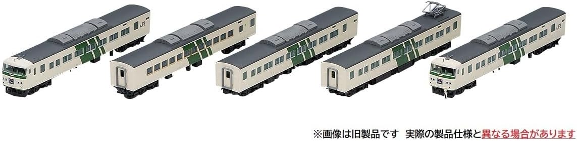 Tomix 98566 (N scale) JR Series 185-0 Limited Express Train (Odoriko/Reinforced Obstacle Deflector) 5 Cars Set A - BanzaiHobby