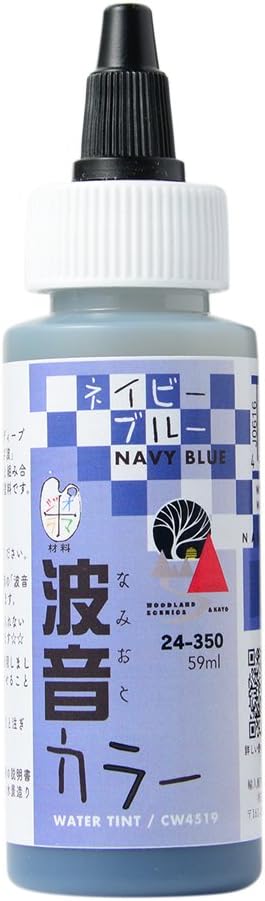 Kato 24–350 Wave Sound Color Navy Blue - BanzaiHobby
