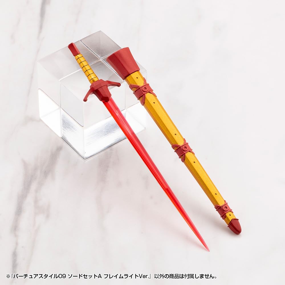 Kotobukiya GE009 M.S.G Modeling Support Goods Virtua Style 09 Sword Set A Flamerite Ver. - BanzaiHobby