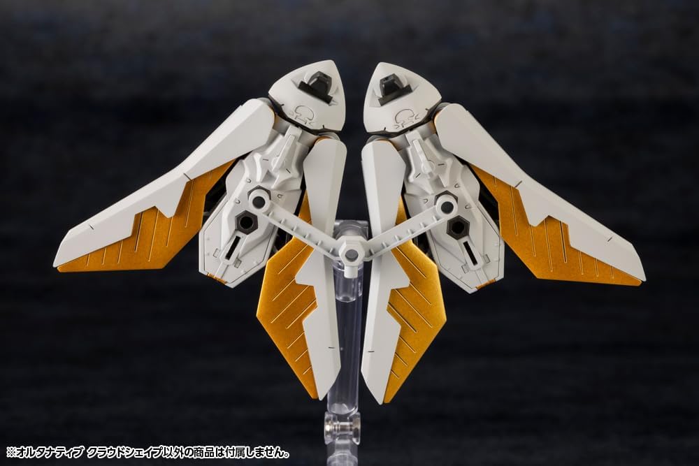 Kotobukiya HG139 1/24 Hexa Gear Alternative Cloudshape - BanzaiHobby