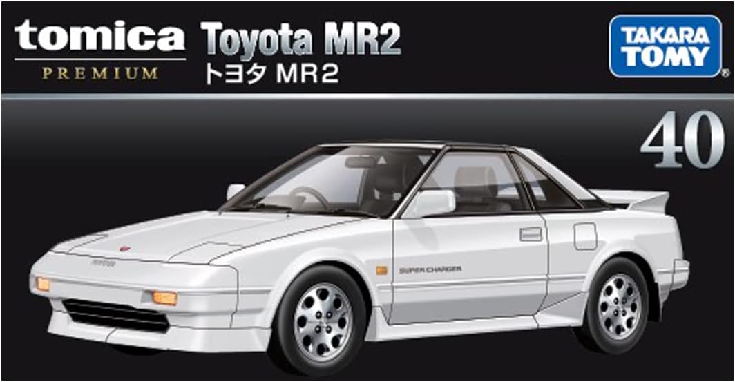 Tomica P 40 Toyota MR2 - BanzaiHobby