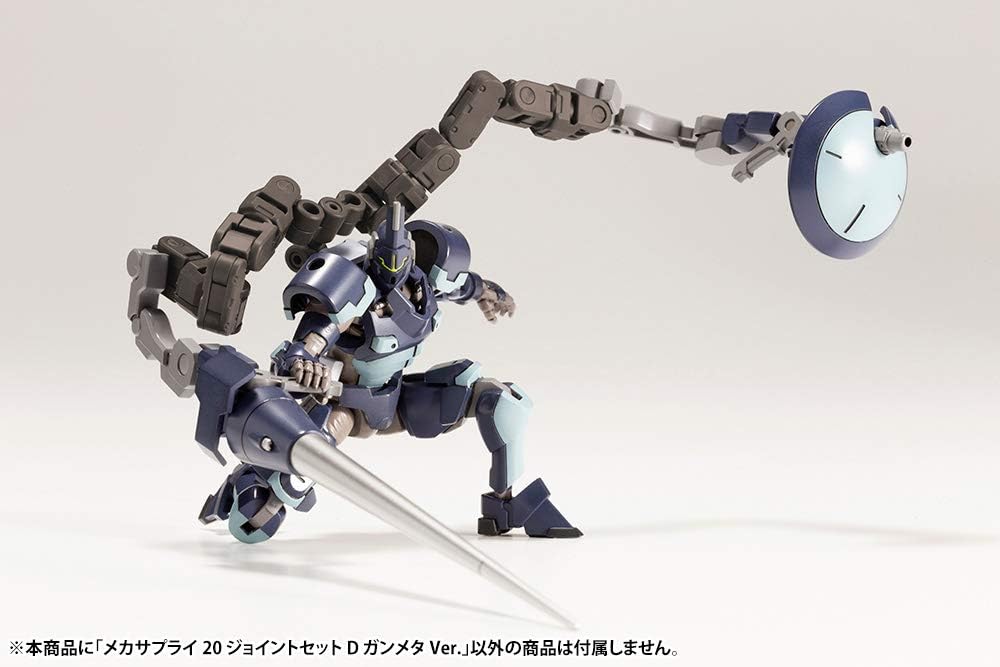 Kotobukiya MJ20X M.S.G Modeling Support Goods, Mecha Supply 20, Joint Set D, Gunmeta Version - BanzaiHobby