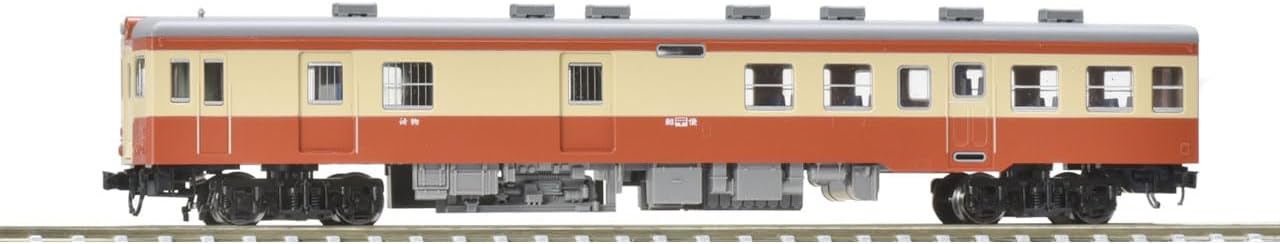 TOMIX 7425 Kihayuni 26 Series - BanzaiHobby