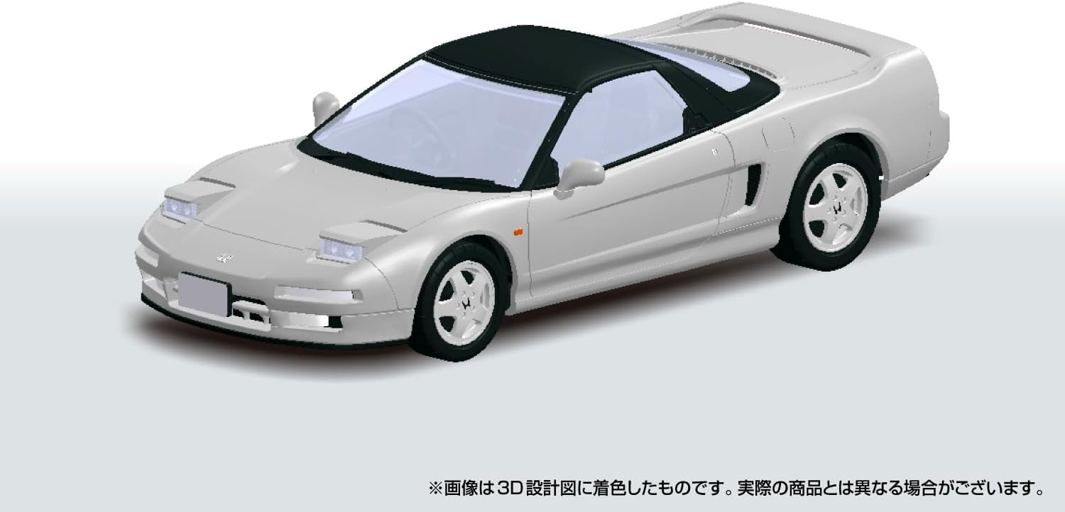 Aoshima 1/32 RakuPla Snap Kit No.19-SS Honda NA1 NSX (Sebring Silver) - BanzaiHobby