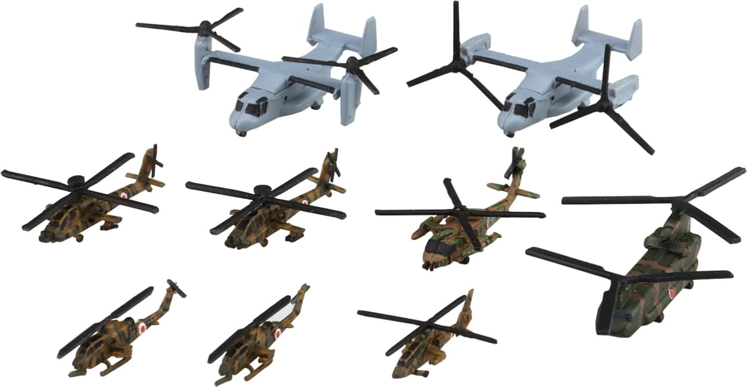 Aoshima 067406 1/700 Bunka Kyozai Water Line Series No.556 Ground Self-Defense Force Helicopter Set - BanzaiHobby