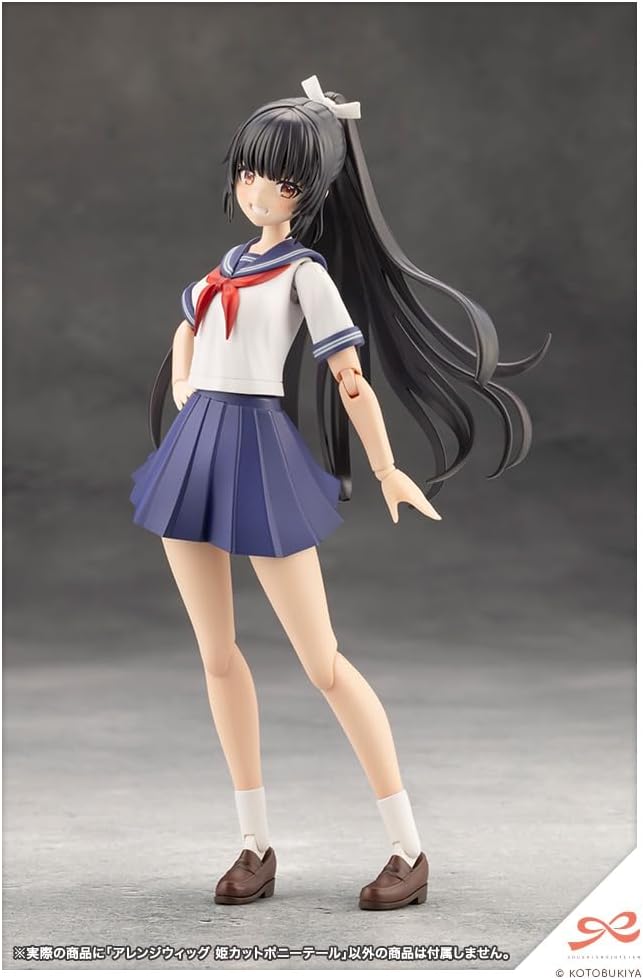 Kotobukiya JK066 1/10 Arrange Wig Hime Cut Pony Tail (Sousai Shojo Teien) - BanzaiHobby