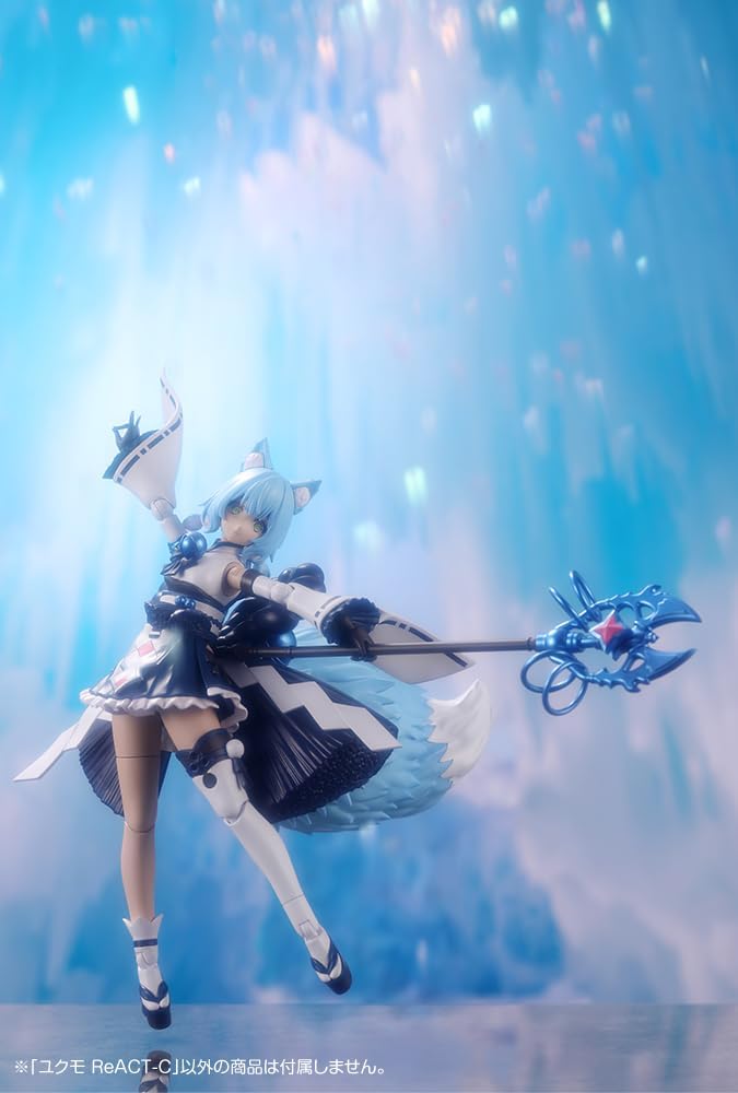 Kotobukiya AR023 Arcanadea Yukumo ReACT-C