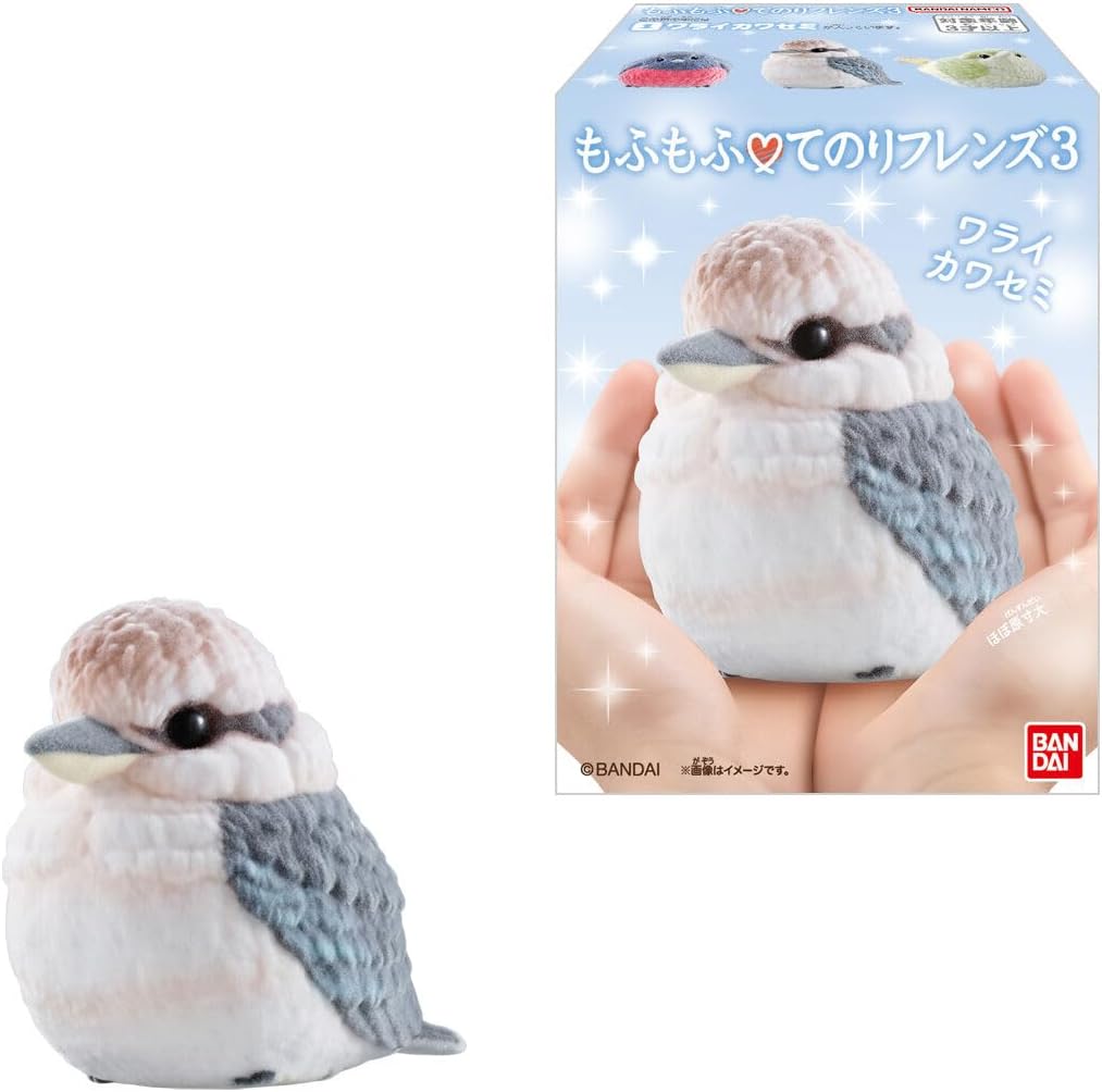 Bandai Mofu-Mofu Fluffy Tenori Animal Friends Vol.3 (1Box 12pcs) - BanzaiHobby