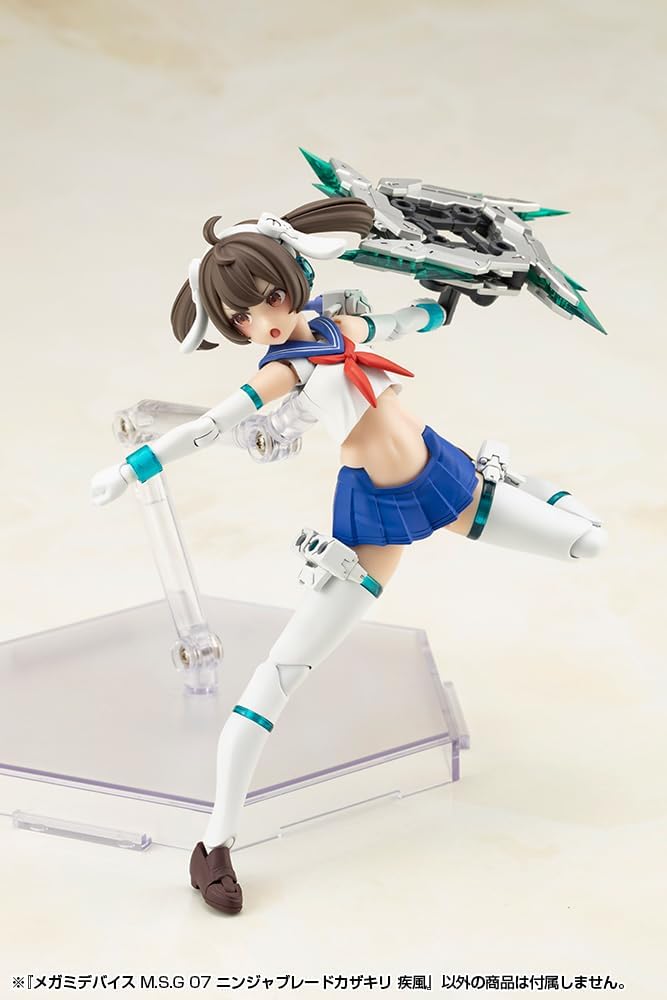 Kotobukiya KP818J Megami Device M.S.G 07 Ninja Blade Kazakiri Gale - BanzaiHobby