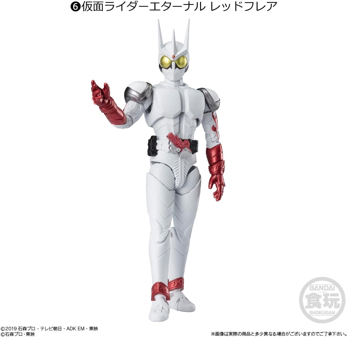 Bandai Shodo-XX Kamen Rider 5 (Set of 10) - BanzaiHobby