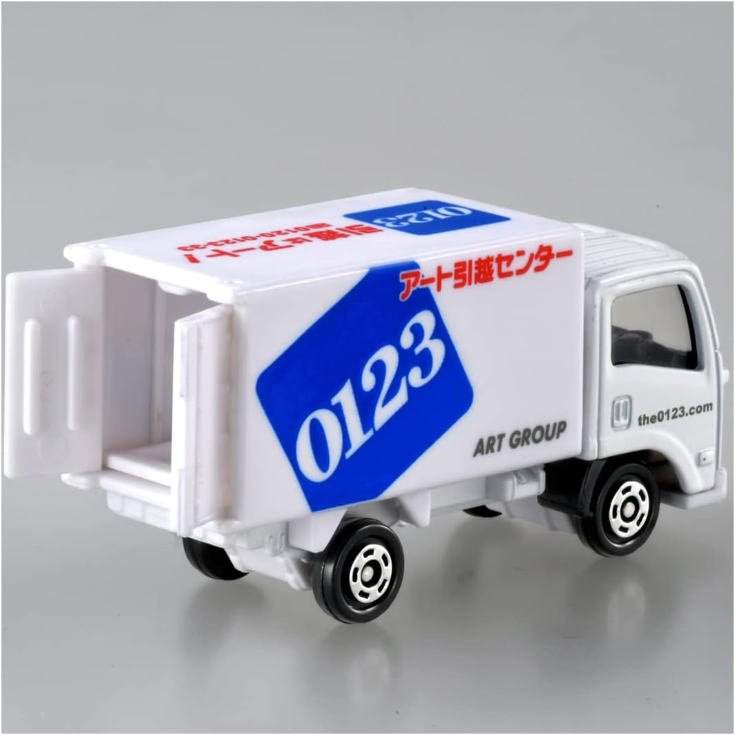 Tomica Box 057 Art Moving Center Truck - BanzaiHobby
