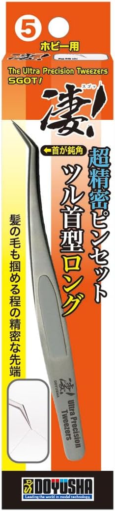 Doyusha Awesome! Hobby 5 Ultra Precision Tweezers for Hobbies - BanzaiHobby