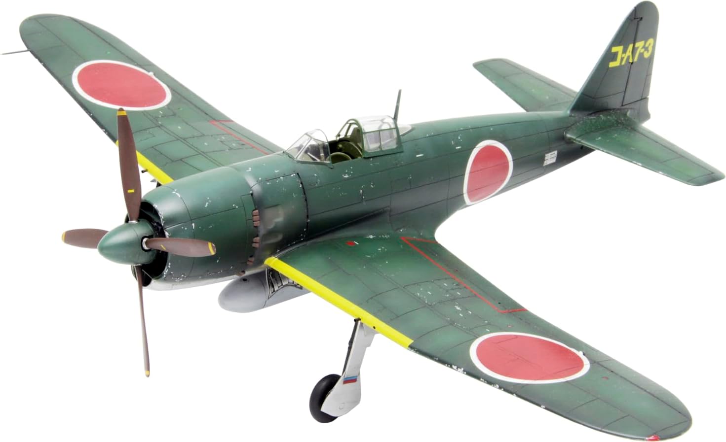 Fine Mold FC03 1/48 Imperial Japanese Navy Local Fighter Reppu Model 11 - BanzaiHobby
