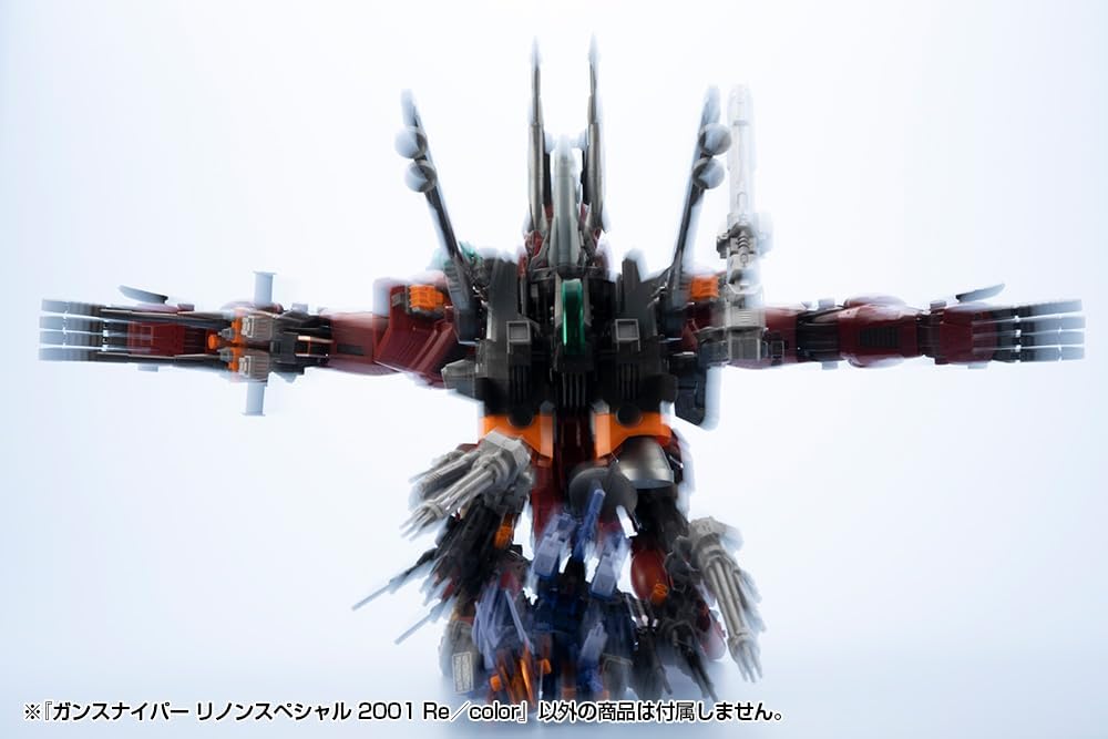 Kotobukiya ZD193 1/72 Zoids GUN SNIPER Leena Special 2001 Re/color - BanzaiHobby