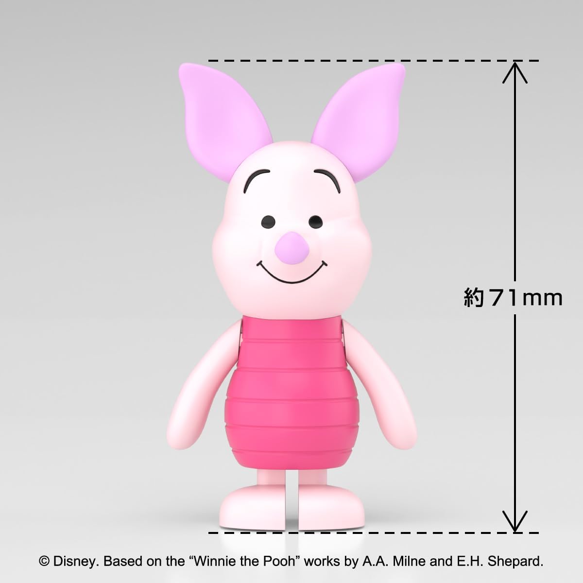 Aoshima Rakupla Tokotoko No.DP-14 Disney Characters: Winnie The Pooh - Piglet - BanzaiHobby