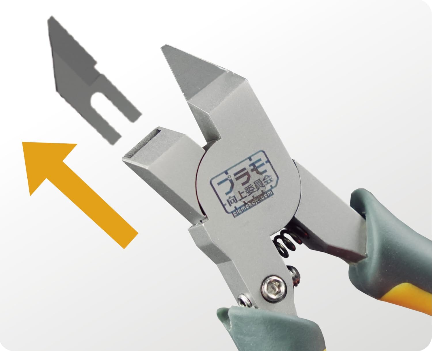 Plamokojo PMKJ025 Sustainer Nipper Advance Hobby Tool - BanzaiHobby