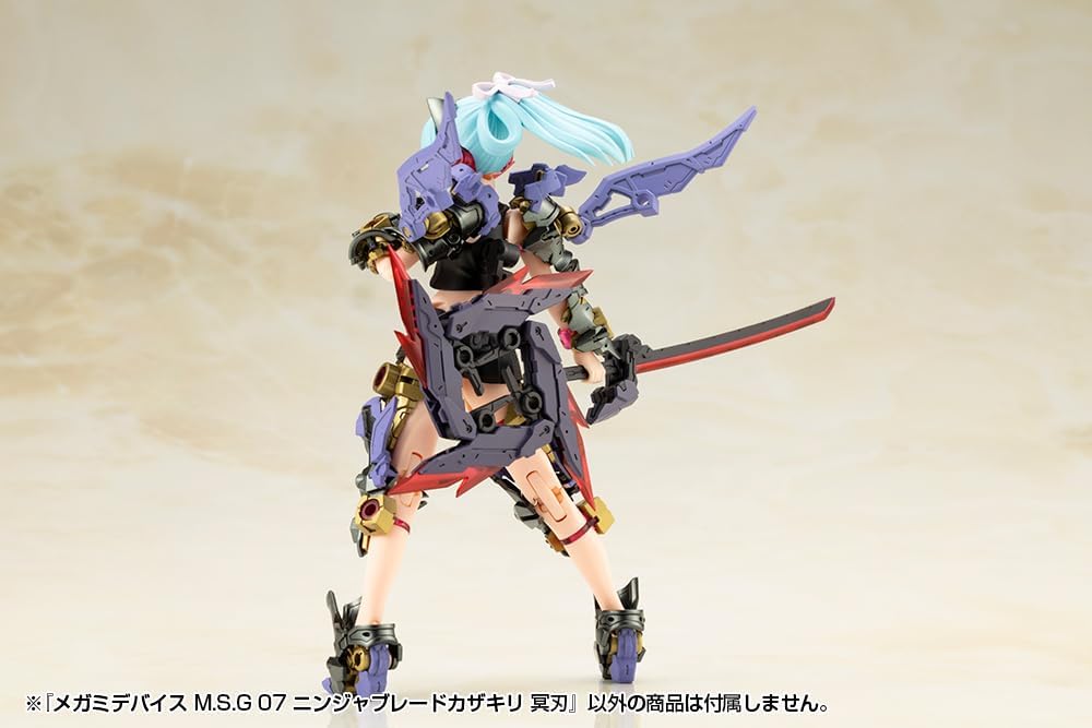 Kotobukiya KP819J Megami Device M.S.G 07 Ninja Blade Kazakiri Dark Blade - BanzaiHobby