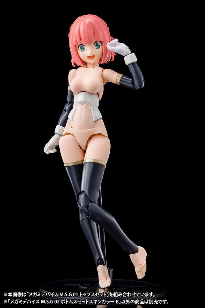 Kotobukiya KP569R Megami Device M.S.G 02 Bottoms Set Skin Color B - BanzaiHobby