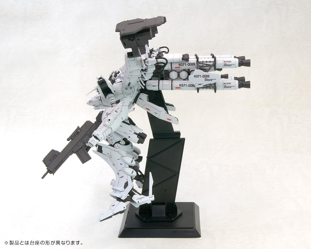 Kotobukiya VI090 1/72 Armored Core Line Arc White Grint & V.O.B Set - BanzaiHobby