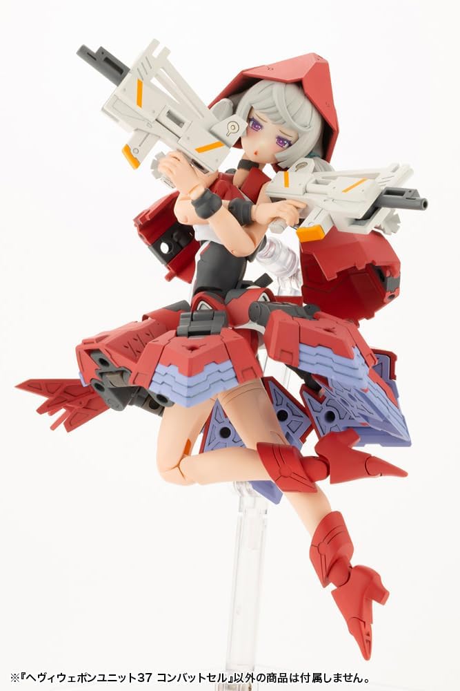 Kotobukiya MH37X M.S.G Modeling Support Goods, Heavy Weapon Unit 37, Combat Cell - BanzaiHobby