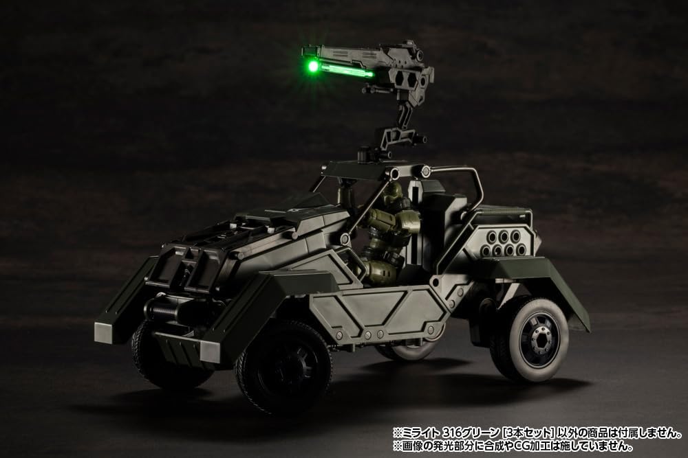 Kotobukiya MG09 M.S.G Modeling Support Goods Milight 316 Green Set of 3 - BanzaiHobby