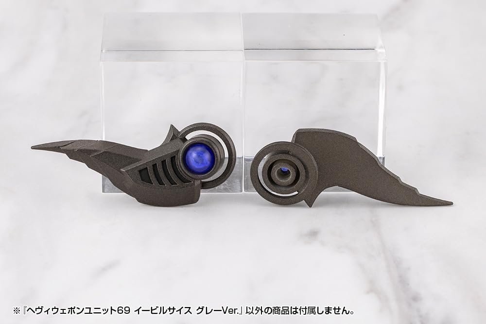 Kotobukiya MH69J M.S.G Modeling Support Goods Heavy Weapon Unit 69 Evil Scythe Gray Ver. - Kotobukiya Banzai Hobby