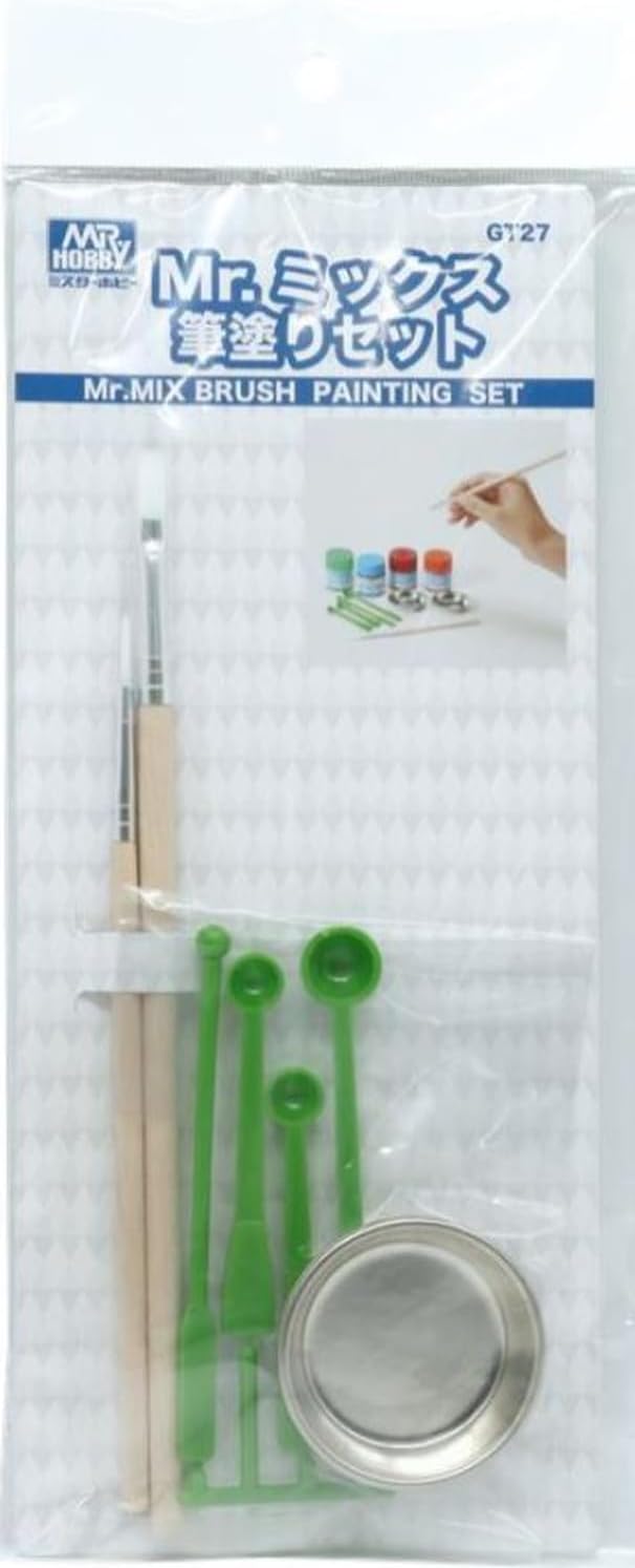 GSI Creos GT027 Mr. Mix Brush Painting Set - BanzaiHobby