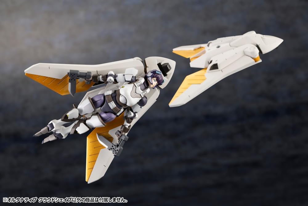 Kotobukiya HG139 1/24 Hexa Gear Alternative Cloudshape - BanzaiHobby