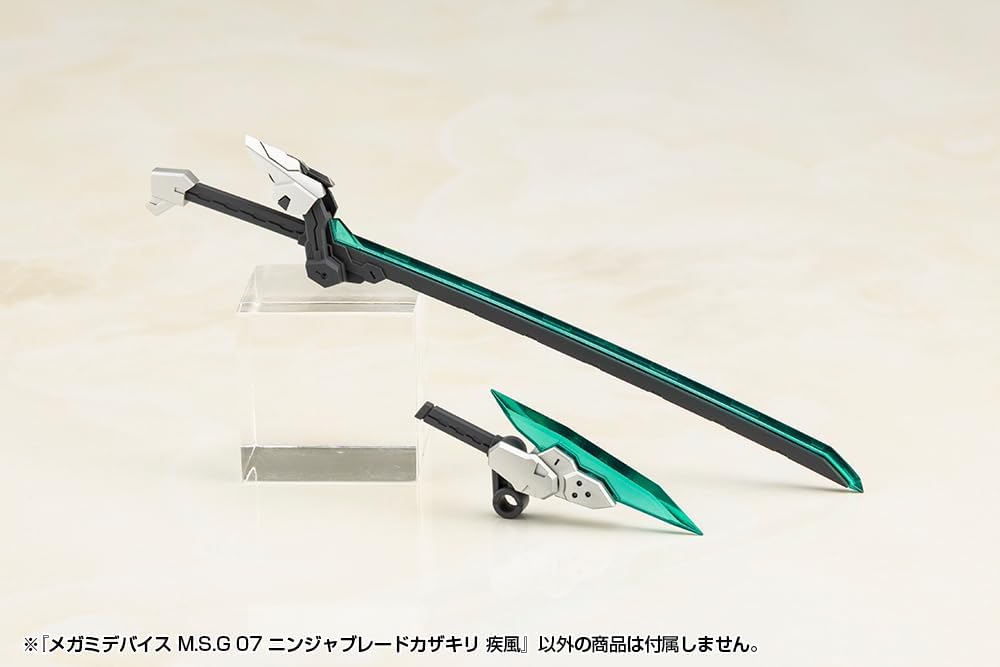 Kotobukiya KP818J Megami Device M.S.G 07 Ninja Blade Kazakiri Gale - BanzaiHobby