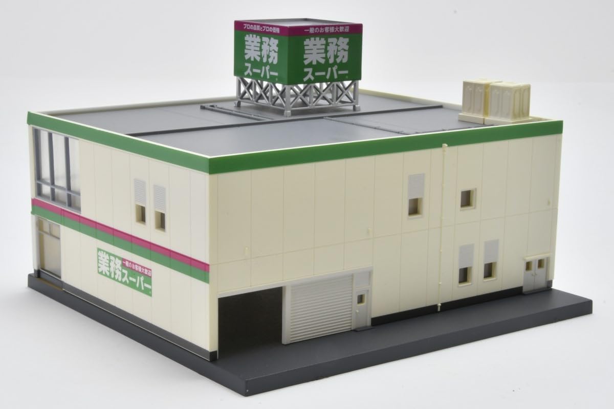 TOMYTEC Building Collection 194 Business Supermarket - BanzaiHobby