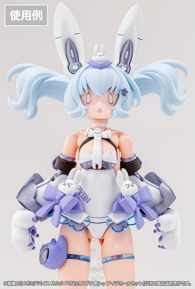 Kotobukiya KP838 Megami Device M.S.G Puni Mofu Yuki Tu Eye Decal Set