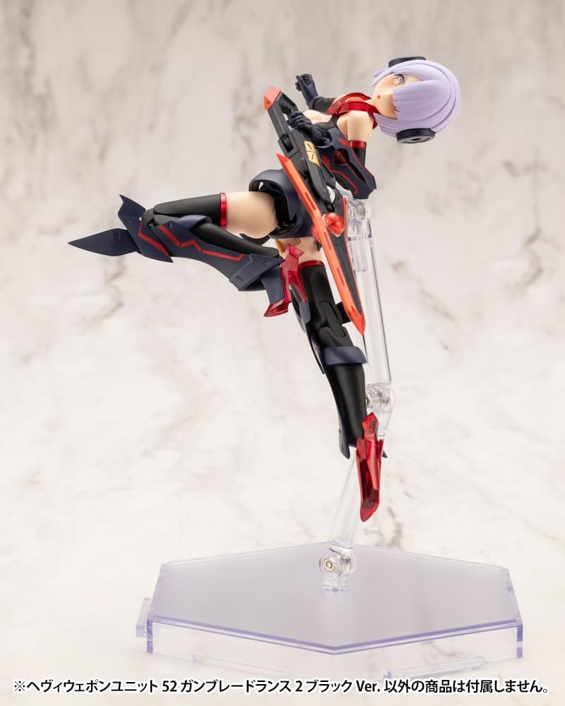 Kotobukiya MH52J M.S.G Modeling Support Goods, Heavy Weapon Unit 52, Gunblade Lance 2, Black Version - BanzaiHobby