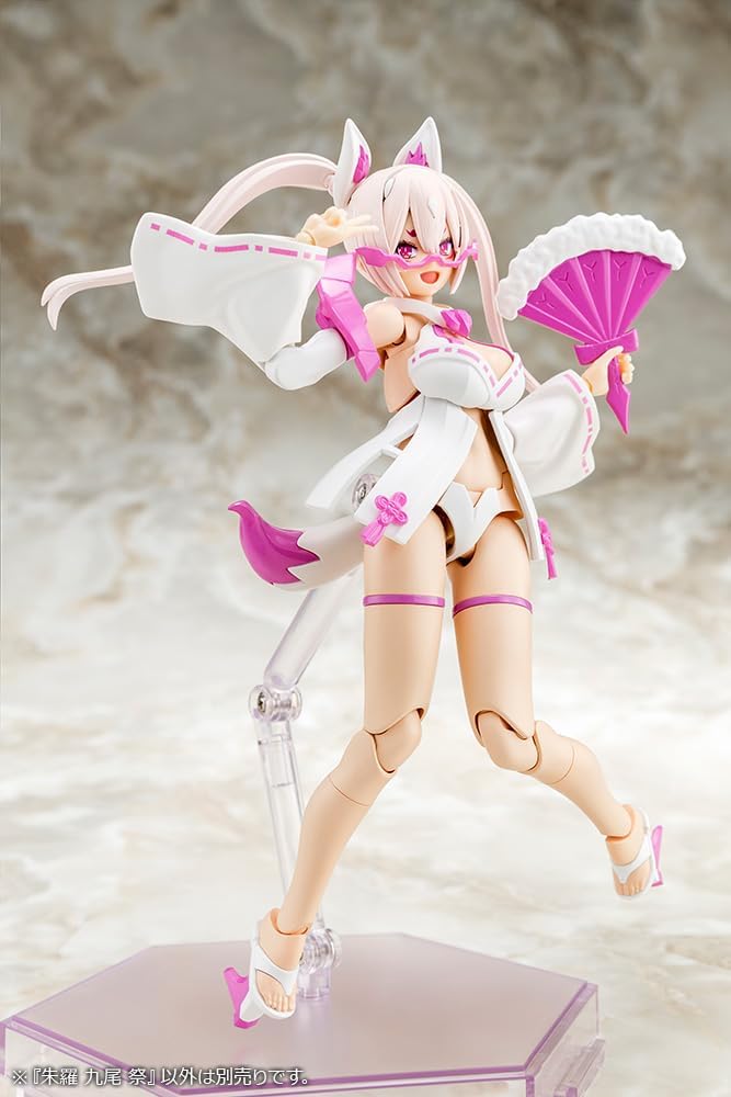 Kotobukiya KP720 Megami Device Shura Nine Tails Festival - BanzaiHobby