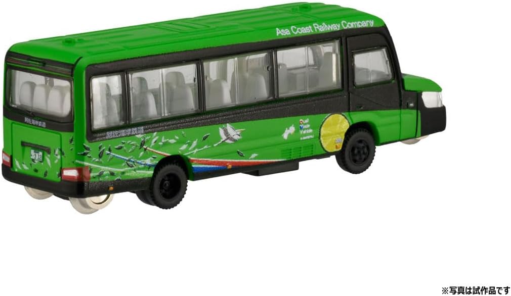 Tomytec The Bus Collection Asakaigan Railway DMV-932 Sudachi no Kaze with Mode Interchange - BanzaiHobby