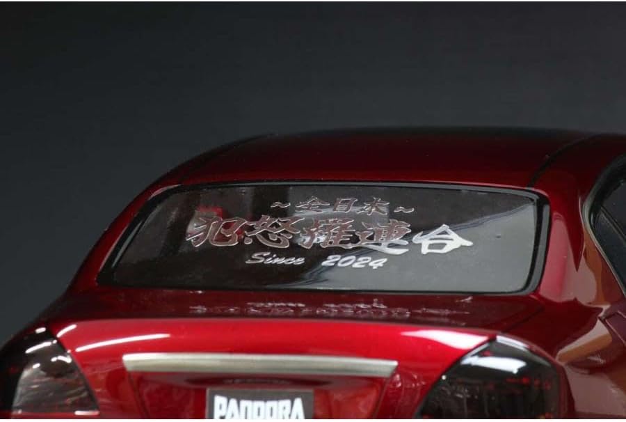 Pandora RC PABG-3070 NISSAN CIMA F50 Clear Body Set (Unpainted/Unassembled) - BanzaiHobby