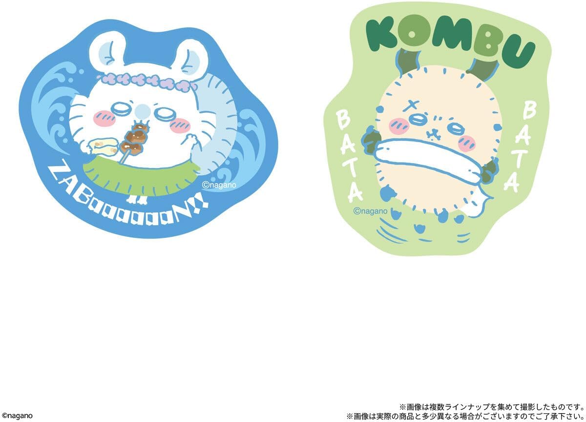 Bandai Chiikawa The Movie Gummy with Die-Cut Sticker (1Box 12pcs)