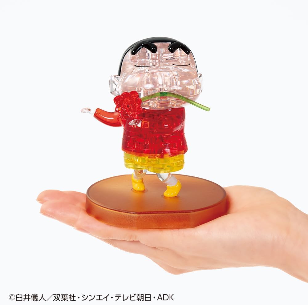 Beverly 50309 Crayon Shin-chan Puzzle - BanzaiHobby