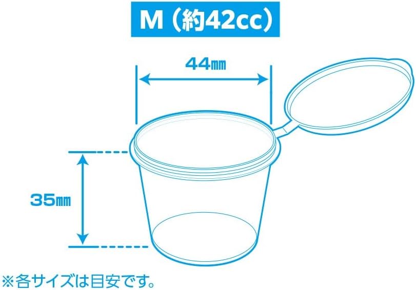 Wave OF-037 Finish Products Series PP Paint Cup with Lid Medium - BanzaiHobby