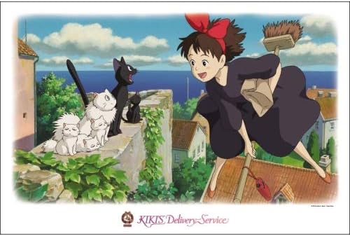 Ensky 1000-235 I love the town of Koriko from Kiki's Delivery Service! - Ghibli (Puzzle, 1000 Pieces, 50 x 75 cm) - BanzaiHobby