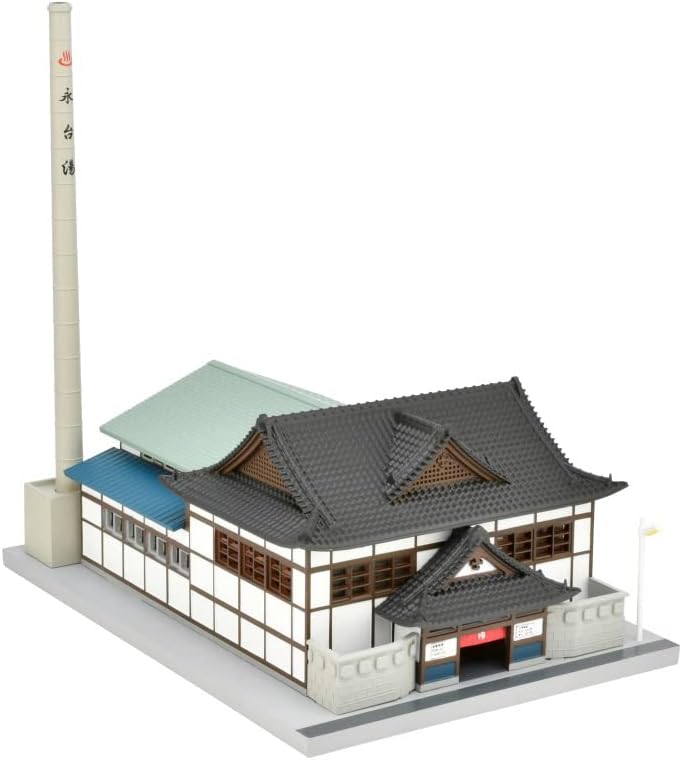 Tomytec Building Collection 179 Ekimae Public Bath - BanzaiHobby