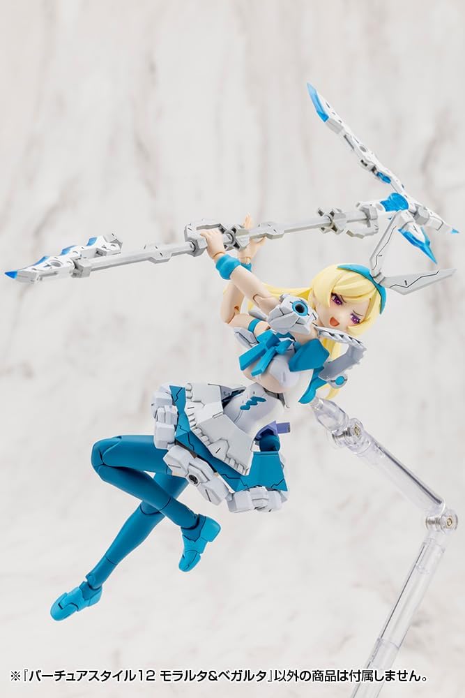 Kotobukiya GE012J M.S.G Modeling Support Goods Virtuous Style 12 Moralltach & Beagalltach - BanzaiHobby