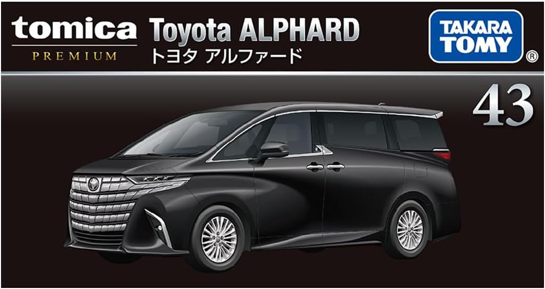Tomica P 43 Toyota Alphard