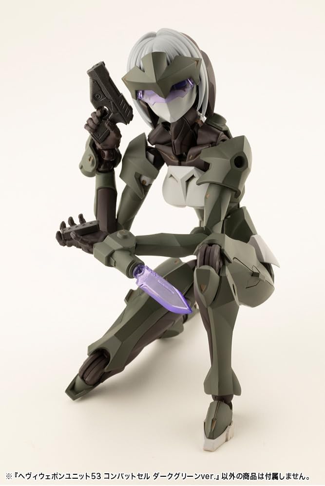Kotobukiya MH53 M.S.G Modeling Support Goods Heavy Weapon Unit 53 Combat Cell Dark Green Ver. - BanzaiHobby