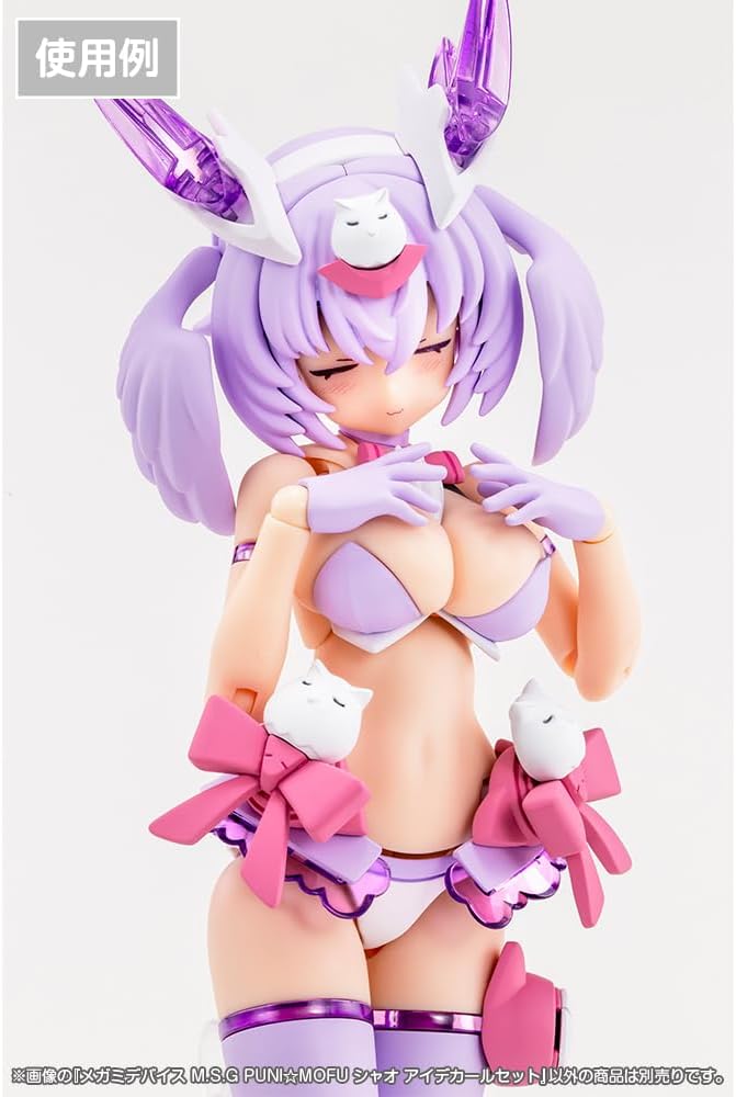 Kotobukiya KP803 Megami Device M.S.G PUNI MOFU Xiao Eye Decal Set - BanzaiHobby