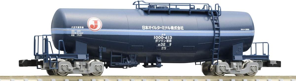 TOMIX 8730 N Gauge Taki 1000 Type Japan Oil Terminal C Railway Model Freight Car - BanzaiHobby