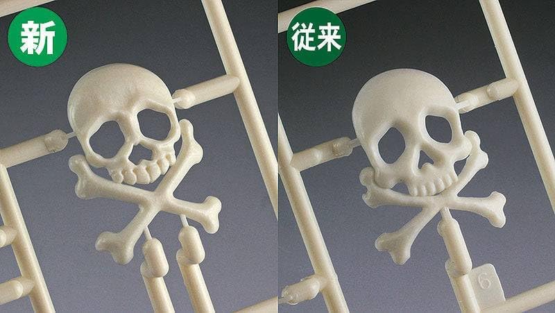 Hasegawa 64780 1/1500 Galaxy Express 999 ANOTHER STORY Ultimate Journey Space Pirate Battleship Arcadia Third Ship - BanzaiHobby