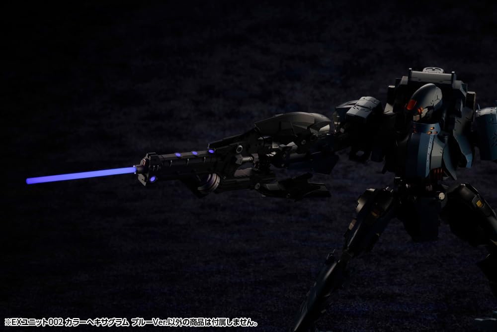 Kotobukiya HG152 1/24 Hexa Gear EX Unit 002 HEXA G-R.A.M Blue Ver. - BanzaiHobby