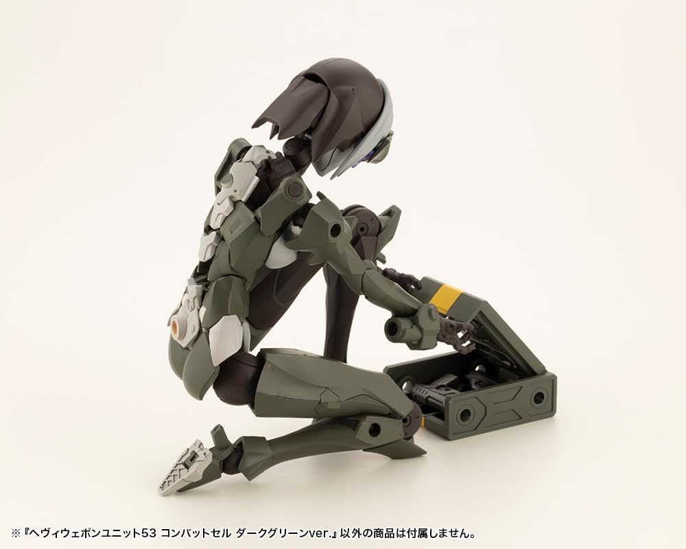 Kotobukiya MH53 M.S.G Modeling Support Goods Heavy Weapon Unit 53 Combat Cell Dark Green Ver. - BanzaiHobby